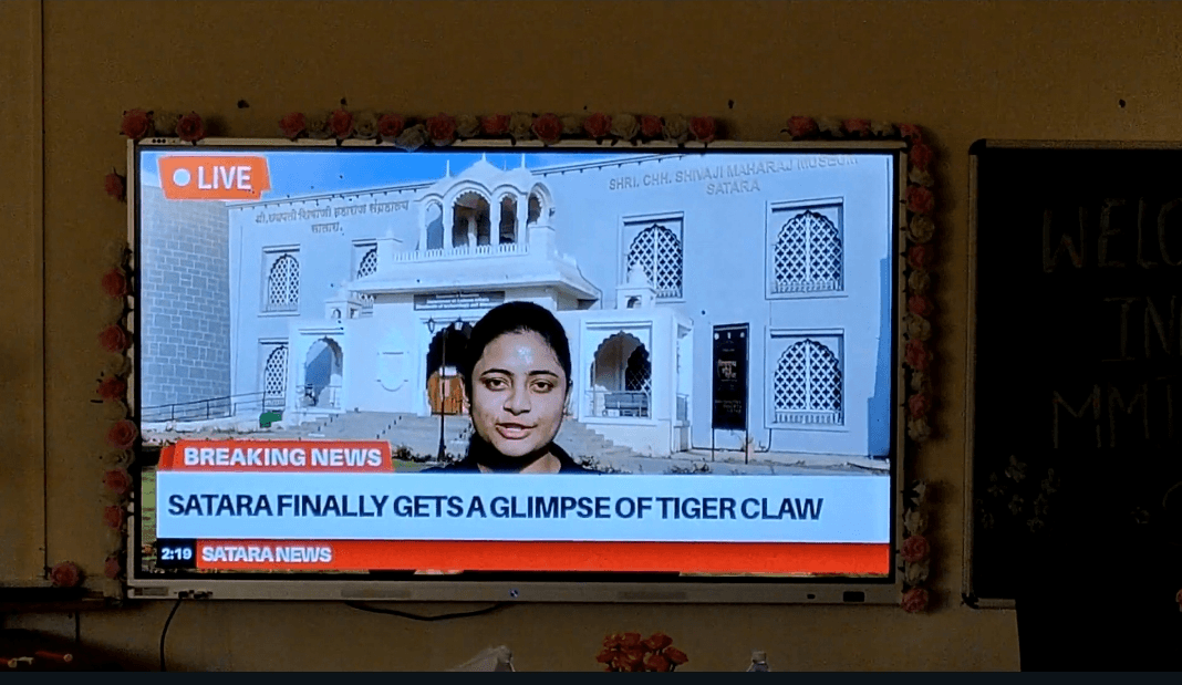 The Future Journalist Challenge 2025- National Level News Reporting Competition 6