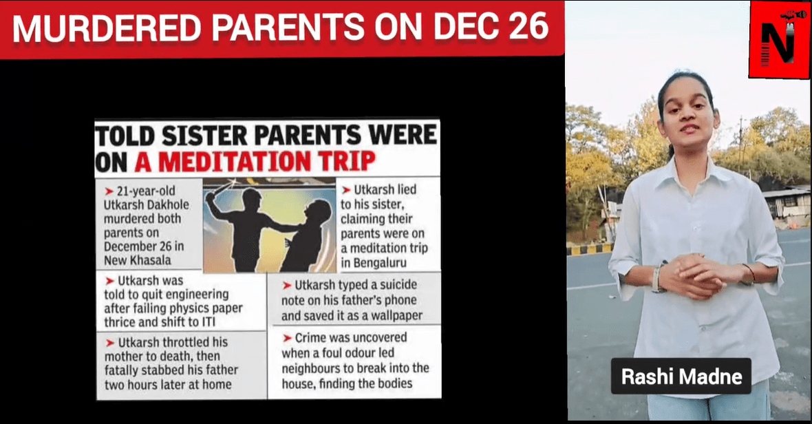 The Future Journalist Challenge 2025- National Level News Reporting Competition 10