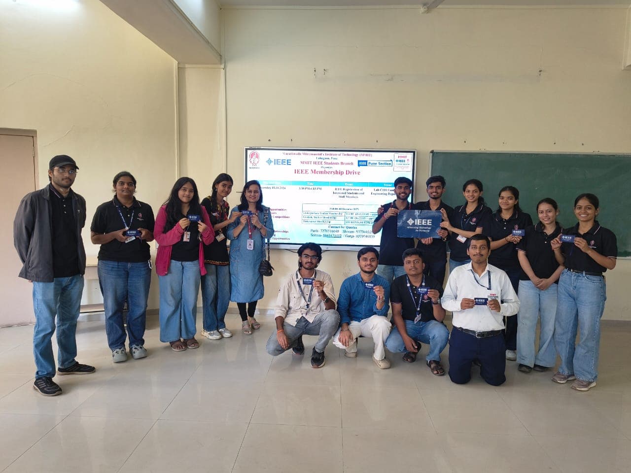 Fourth IEEE Membership Drive