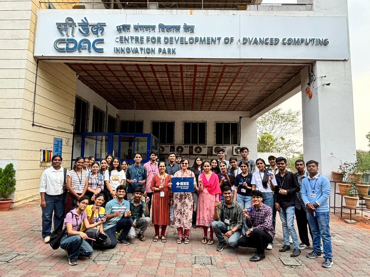 Industrial Visit to National PARAM Supercomputing Facility 